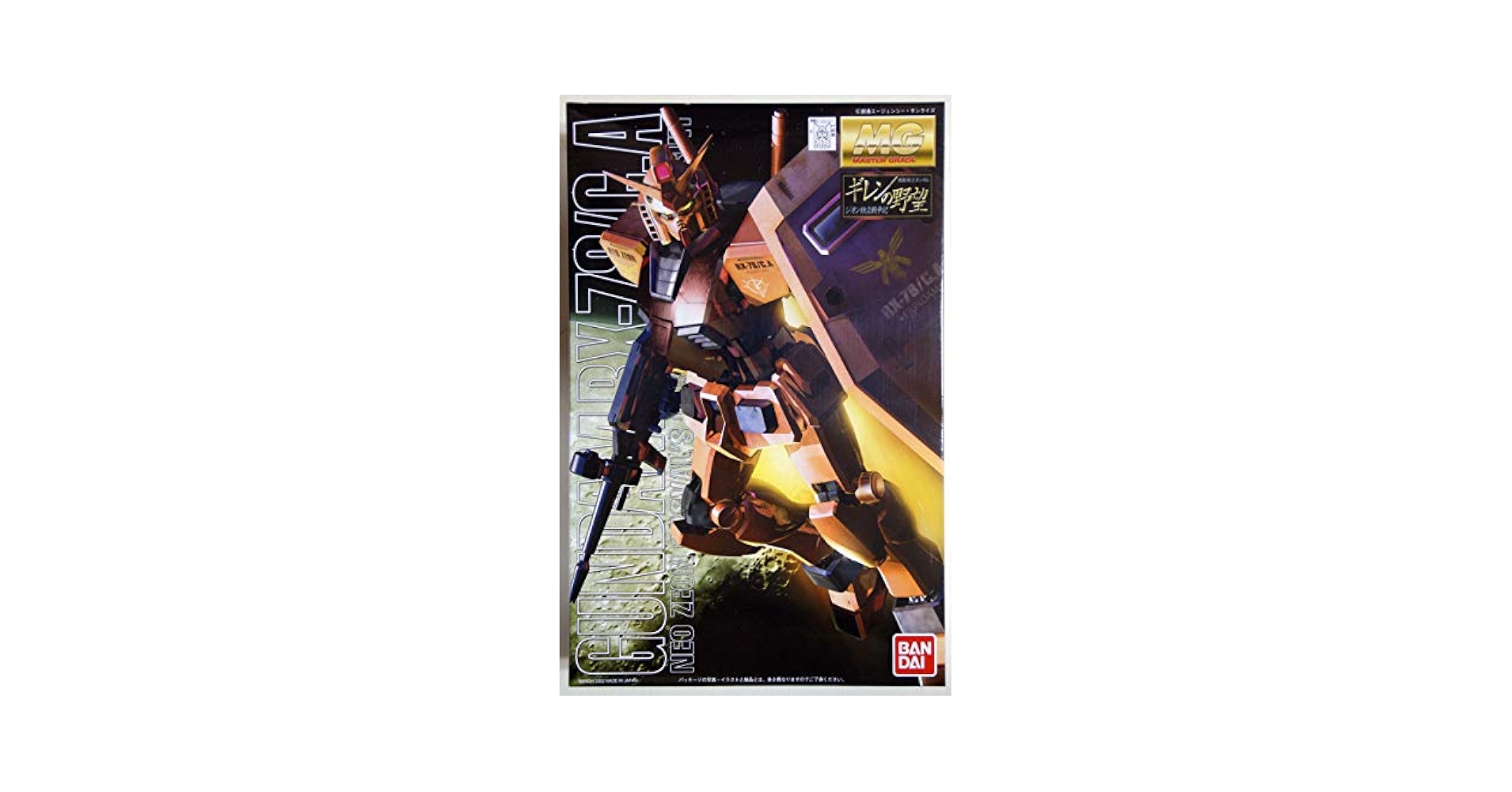 バンダイ RX-78/C.A GUNDAM Ver.Ka BANDAI MG 1/100 RX-78-2 GUNDAM Ver Ka Plastic Model Kit NEW